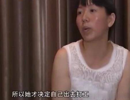 妻子賭氣離家七年未歸，丈夫卻重組家庭，婆婆：帶小三回來是對的