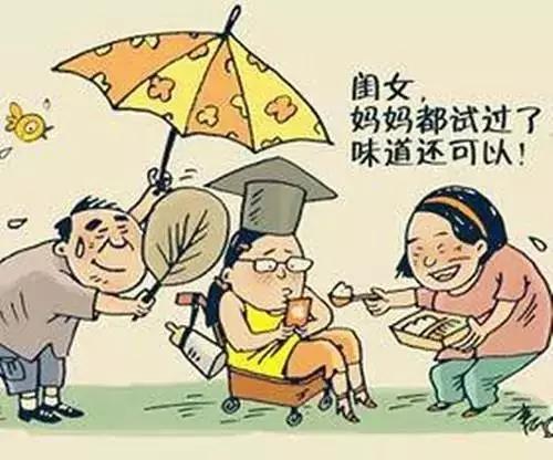 為什麼父母付出越多，孩子越不知道感恩？因為你沒做到這七點！