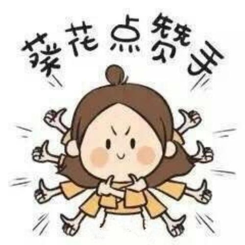 湖水消失湖底出現寶藏，村民們紛紛搶寶藏，忽然出現很多大蛇。湖底的慘叫聲不絕於耳。