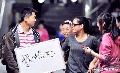 農村又出現一個怪象，比不結婚更嚴重，愁壞了不少父母