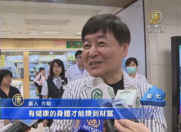  方駿喪妻2年仍心痛！遺憾16年情緣太短暫…現在只能「父女兩人」相依為命…喪妻2年天天都維持…引網友鼻酸！