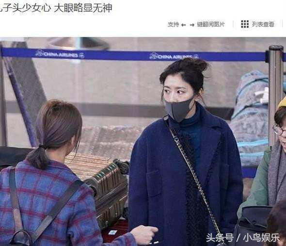 賈靜雯素顏照首度外流！43歲真面目超震撼