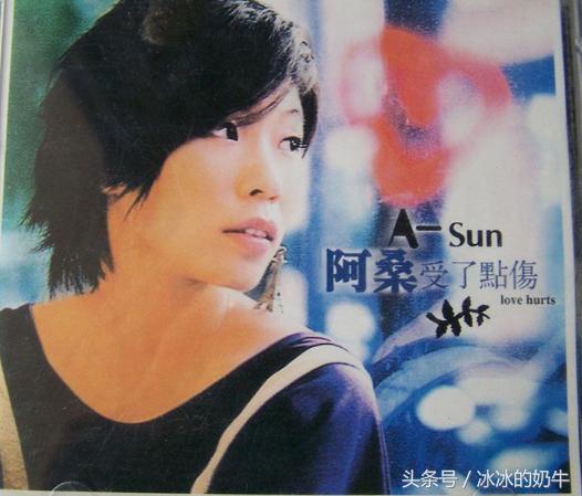  一曲成名，剛要紅就遭遇不幸！婚禮前突然得病，34歲卻遺憾去世了！庾澄慶、SHE祭奠，好友張智成崩潰痛哭！