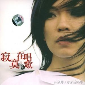  一曲成名，剛要紅就遭遇不幸！婚禮前突然得病，34歲卻遺憾去世了！庾澄慶、SHE祭奠，好友張智成崩潰痛哭！