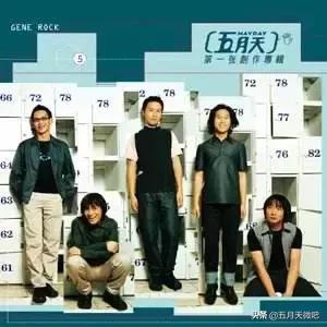 隨便點！阿信開放大阪點歌，超冷門！