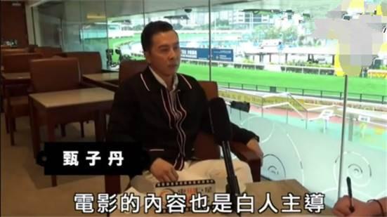 甄子丹一家出席晚宴遭受外國人歧視，太太汪詩詩帶隊直接離開！