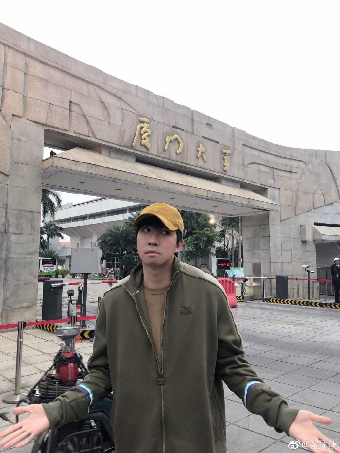 顏值回歸了！當年與Selina一起被燒傷，8年後俞灝明"燒傷臉"近照曝光！網民：依然帥氣！
