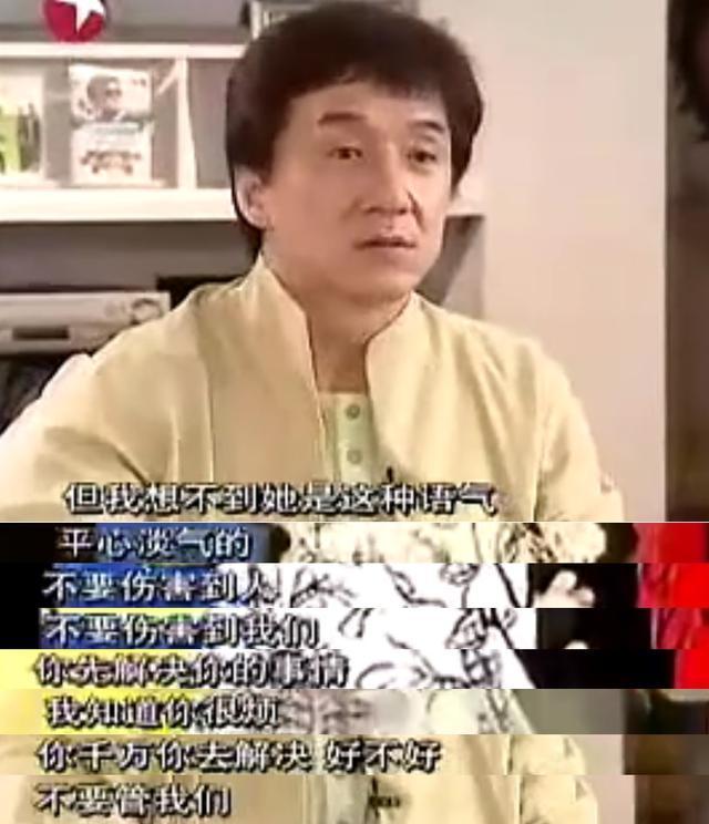  成龍當年為什麼選林鳳嬌，而不是吳綺莉？一對比就清楚了！原來是因為.....