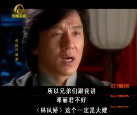  成龍當年為什麼選林鳳嬌，而不是吳綺莉？一對比就清楚了！原來是因為.....