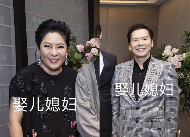 笑抽！向佐一家求婚成功笑靨如花，郭碧婷老爸嫁女卻滿面愁容！