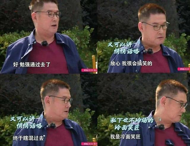 笑抽！向佐一家求婚成功笑靨如花，郭碧婷老爸嫁女卻滿面愁容！