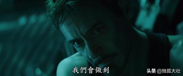 復聯4劇情猜想，如果復仇者陷入困境，誰會在鋼鐵俠之前犧牲？