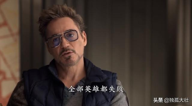 復聯4劇情猜想，如果復仇者陷入困境，誰會在鋼鐵俠之前犧牲？