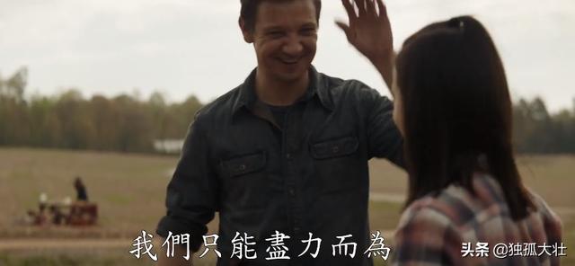 復聯4劇情猜想，如果復仇者陷入困境，誰會在鋼鐵俠之前犧牲？