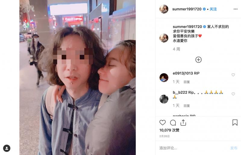 孟耿如23歲親弟輕生逝世！去世前傳給女友的「最後一封簡訊」曝光...