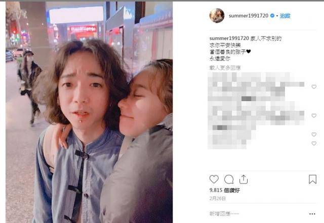 黃子佼女友孟耿如的弟弟傳出噩耗，年僅才23歲在家上吊輕生離世