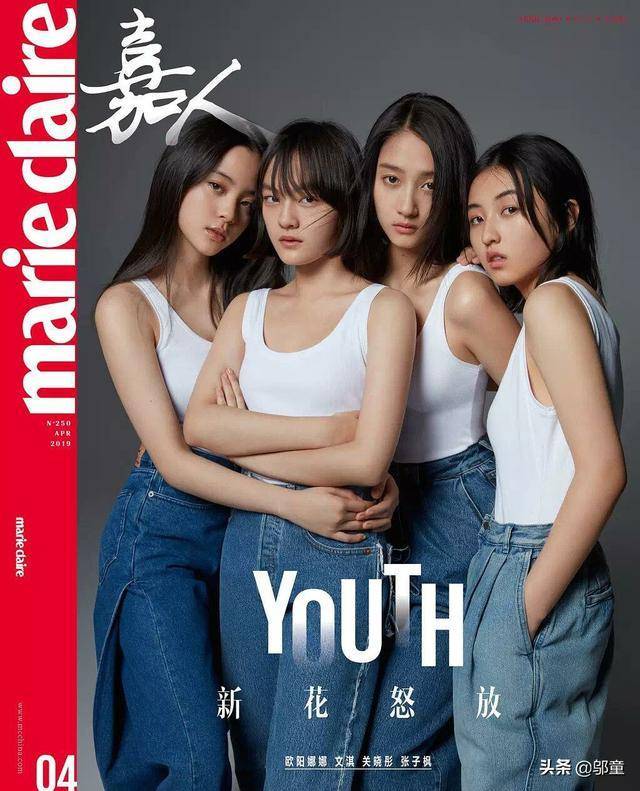 新一代四小花封面合影和TFBOYS撞風格，原來出自同一位攝影師