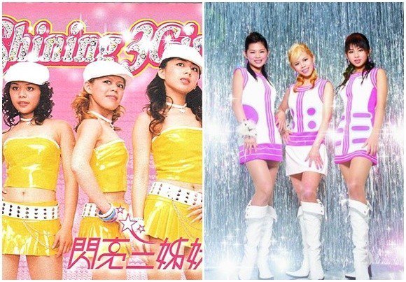 驚！閃亮三姊妹「小珍」3年前嫁給製作人...如今居然被爆當「小三」！現任老公是閨蜜「交往9年男友」....根本橫刀奪愛！