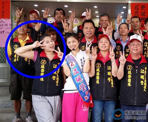 驚！閃亮三姊妹「小珍」3年前嫁給製作人...如今居然被爆當「小三」！現任老公是閨蜜「交往9年男友」....根本橫刀奪愛！