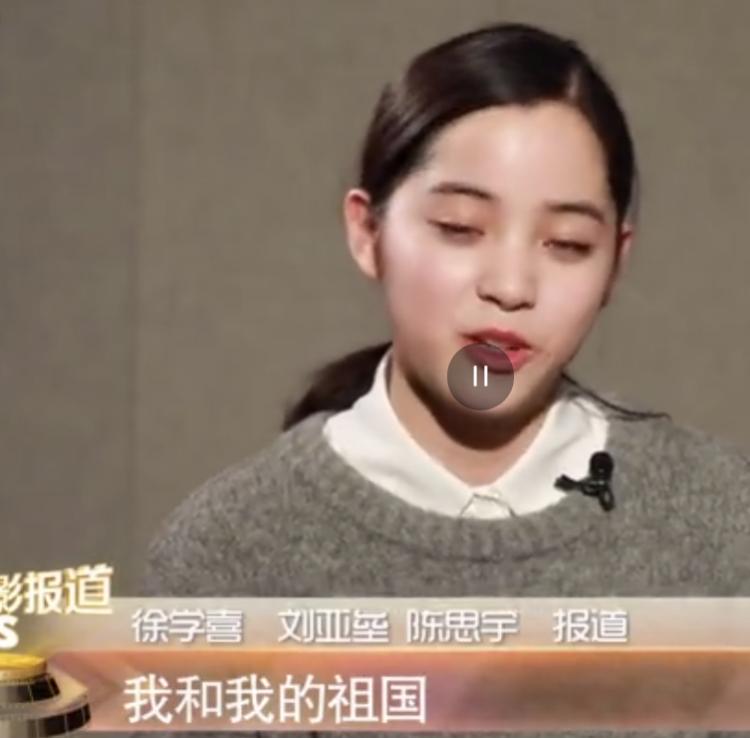 歐陽支那教你「花式舔共怎麼舔」!央視高歌「我和我的祖國」網傻：比八門齊開還努力
