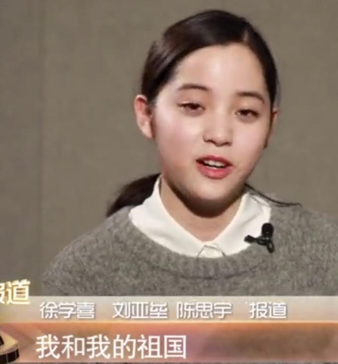 歐陽支那教你「花式舔共怎麼舔」!央視高歌「我和我的祖國」網傻：比八門齊開還努力