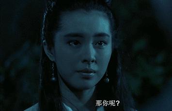 年過40還未嫁人的6位女星，個個美若天仙，你最想把誰帶回家？