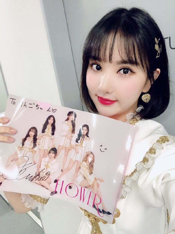 [GFRIEND][新聞]190326 「甜蜜的化學反應」金元植X丁恩妃通過春曲《BLOSSOM》相遇