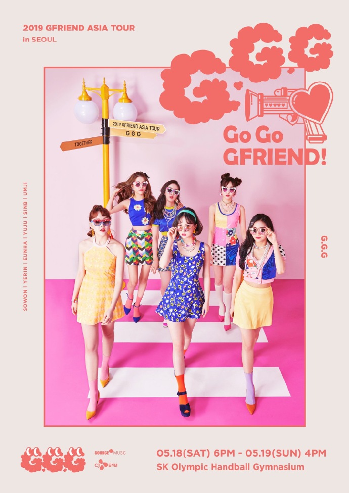 [GFRIEND][新聞]190326 「甜蜜的化學反應」金元植X丁恩妃通過春曲《BLOSSOM》相遇