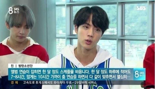 一首新歌需要訓練一個月！這就是BTS能成為韓國頂級男團的秘密