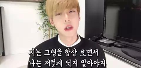 韓國人氣網紅談自己對鄭俊英的印象，一直和鄭俊英保持了距離！