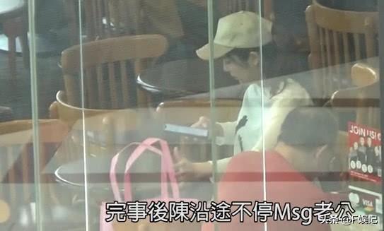 【不要命了是嗎？】這位TVB視帝的老婆是個手機控，挺著孕肚過馬路時顧著玩手機！