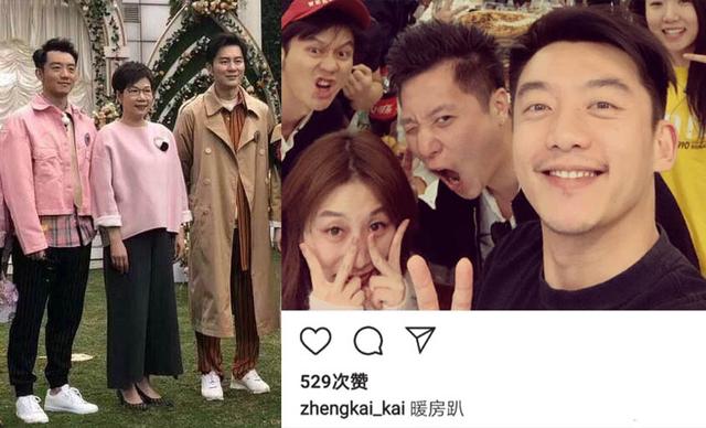 跑男錄製路透照曝光：Baby艷壓延禧眾女星，李晨鄭愷臉胖了一圈！