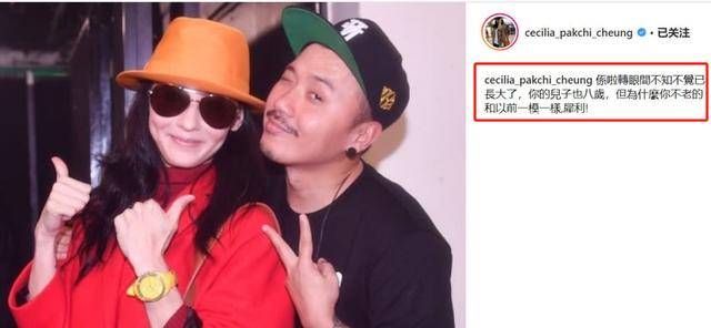 張柏芝曬和小王子生父親密合照？男子身份打破謠言