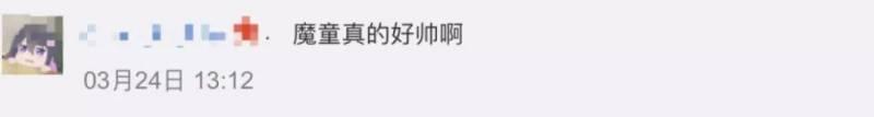 袁詠儀三代同堂為媽媽慶生，網友：一家都是高顏值！