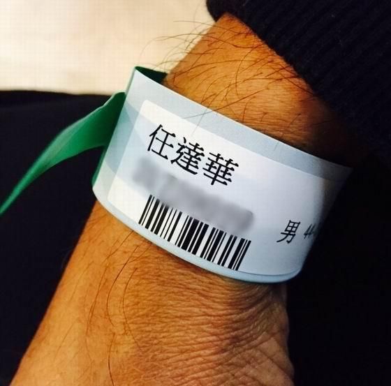 任達華在台灣被黑狗狠咬「滿地血」　他的回應讓大家都直呼愛心爆棚
