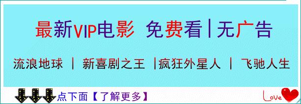 著名歌星那英現任丈夫曝光，原來是熟悉的這位海歸精英值得一看呦