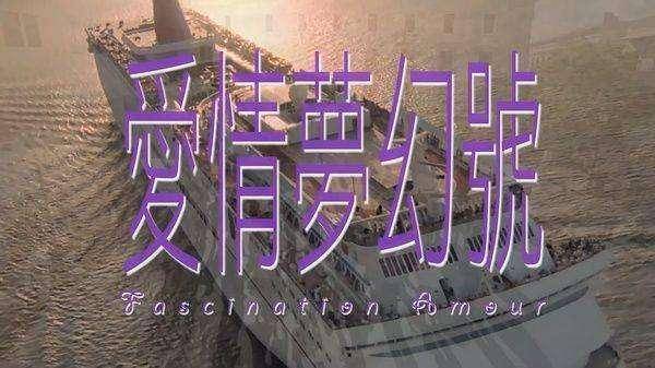 劉德華自稱很後悔拍這部電影，一輩子都活在愧疚中！