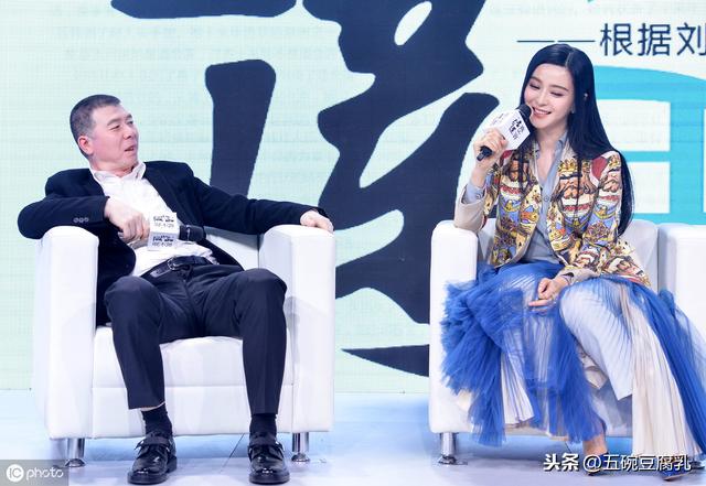 「范李」婚事以告吹，李晨婚姻終成泡影？