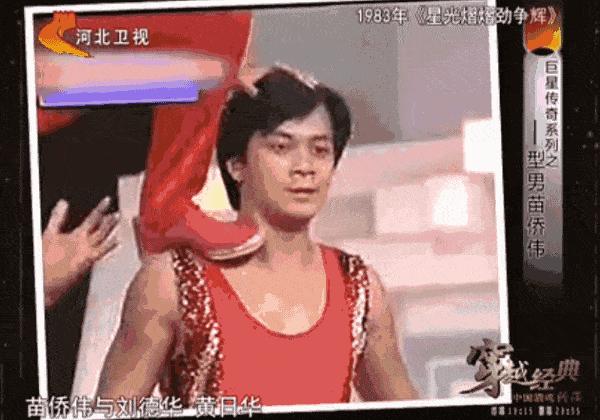 61歲苗僑偉帥過黃宗澤：比起「不老男神」，我更想當「寵妻狂魔」！