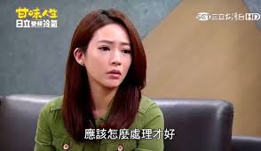 38歲本土劇女星赴陸拍戲傳「嘔吐後昏迷不醒」！送醫後被診斷出患有......讓未婚的她瞬間崩潰！