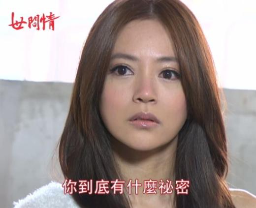 38歲本土劇女星赴陸拍戲傳「嘔吐後昏迷不醒」！送醫後被診斷出患有......讓未婚的她瞬間崩潰！
