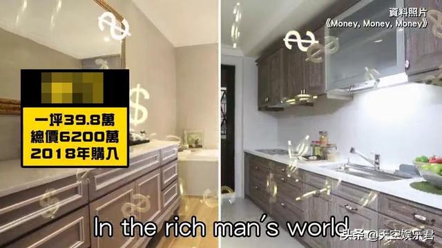 SHE最有錢是她？台媒曝田馥甄坐擁1億資產，20分鐘巡視兩處豪宅