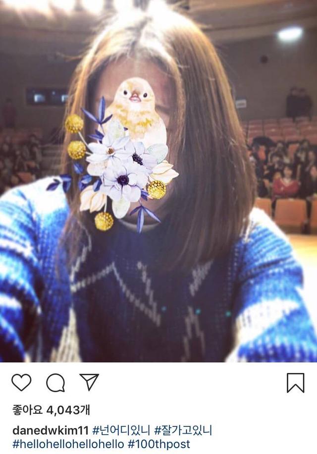 粉絲哭了，神話金烔完拍照安慰，一年後把照片上傳IG引爆笑！