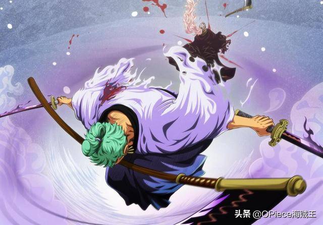海賊王最新938話情報：光月日和終登場，索隆惹「桃花運」