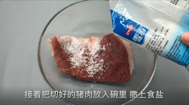 經常買豬肉的要留意，我也是剛知道，看完抓緊告訴家裡人還不晚