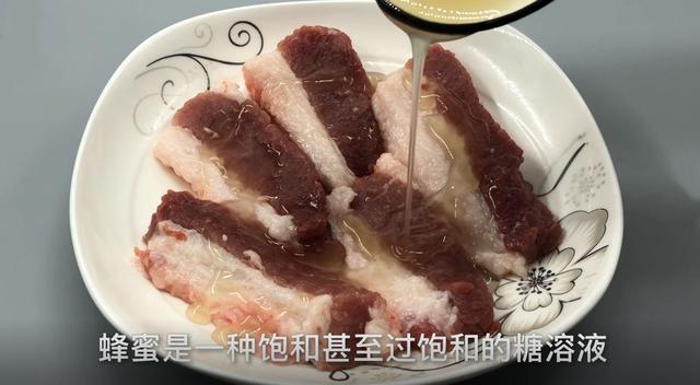 經常買豬肉的要留意，我也是剛知道，看完抓緊告訴家裡人還不晚