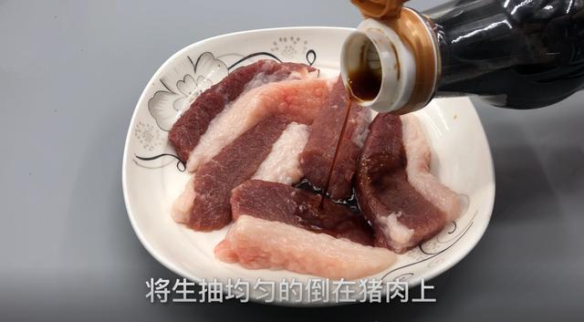 經常買豬肉的要留意，我也是剛知道，看完抓緊告訴家裡人還不晚