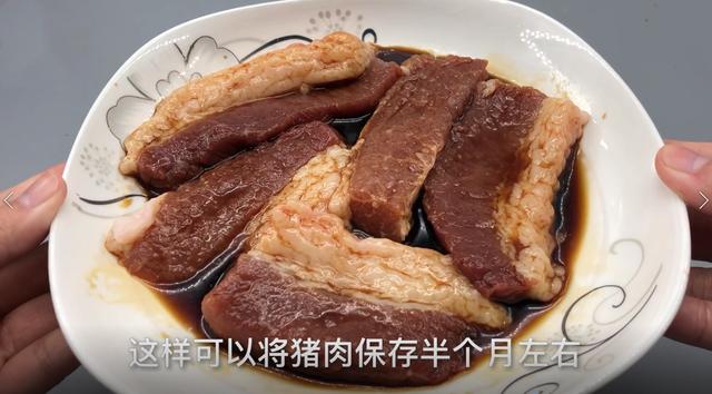 經常買豬肉的要留意，我也是剛知道，看完抓緊告訴家裡人還不晚