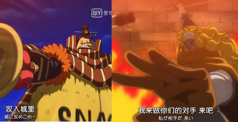 海賊王877集：斯納格竟敗給伽治！大媽團用腳選的將星？