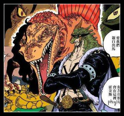 《海賊王》為什麼三災果實的設定不是幻獸種？